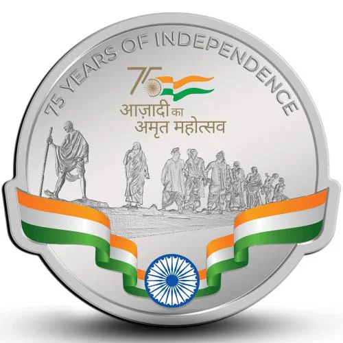 MMTC-PAMP 24k 75 Years of Independence 50 g Silver Coin