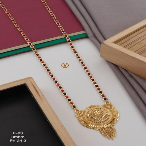 ULIXA CREATION Stylish Alloy Mangalsutra And Tanmaniya For Womens (Pack Of 1)