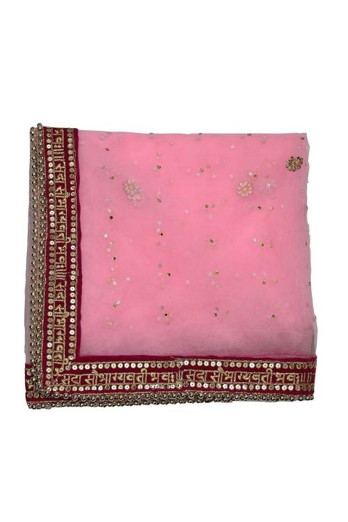 Wedding & Bridal Dupatta Store Women Red Embroidered Dupatta