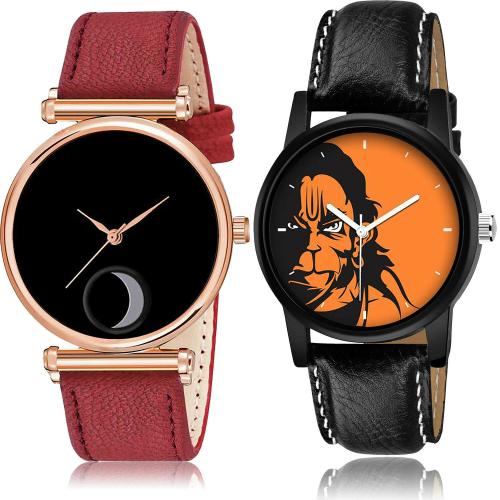 NEUTRON Latest Professional Casual Royal And Hanuman Red And Black Colour Analog Genuine Leather Belt 2 Watch Combo For Boys And Men - BCPL30-B26