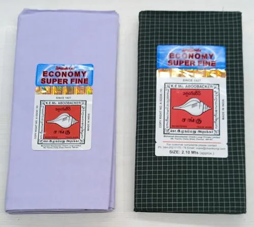 Lungi Nice Soft Quality Type Chank Brand 2 in 1 Pack A18 Model