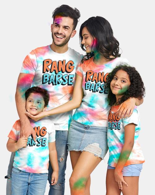 Bonorganik Range Barse Hai Holi Family Tshirt