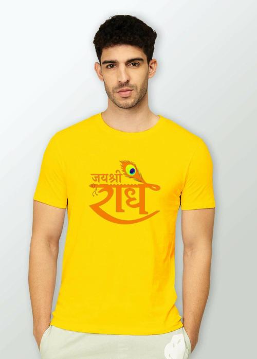 Estaban Men Yellow Jai Shree Radhe Typography Polyester T-Shirt (Xl)