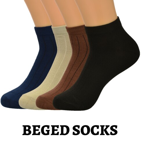 Buy BEGED Men's Cotton Terry Ankle Socks, Pack of 04 Online at Best