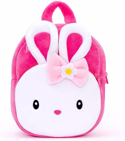 SBSB Pink School Bags 5 L