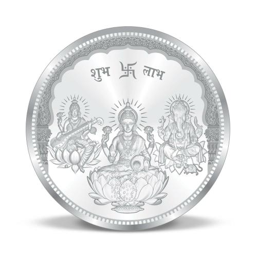 ACPL Precious Moments BIS Hallmarked Ganesh Lakshmi And Saraswati Silver Coin 999 Pure available in 10/20/50/100 gram.