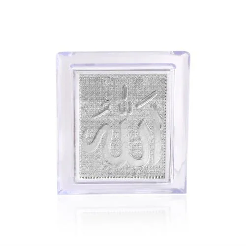 Admier Silver Plated Muslim Islamic Allah Idol Photo Frame Muslim God Figurine Decorative Showpiece - 6.5 cm (Plastic, Silver)