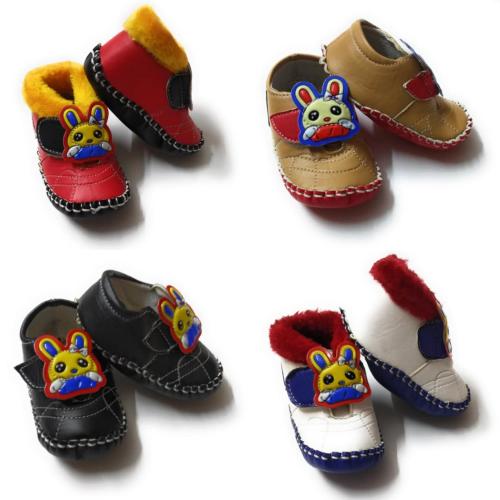 Buy Mom's Darling Multicolor Polyvinyl Chloride Baby Shoes 612