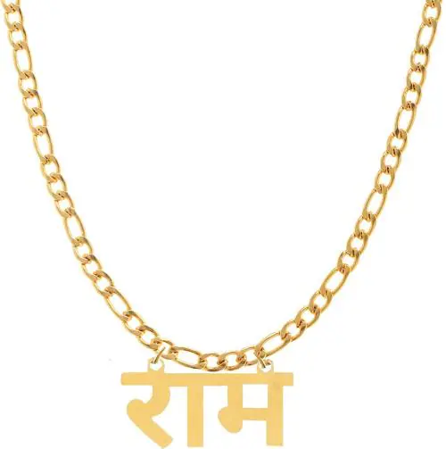 Goldnera Gold-Plated Brass Ram Ji Locket Pendant for Men