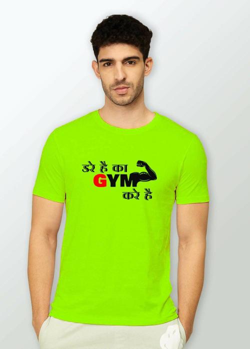 Estaban Men Light Green Gym Kren Printed Cotton Blend T-Shirt (S)