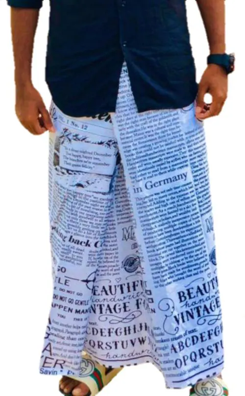 Truevelli White Cotton Blend Lungi Lungi