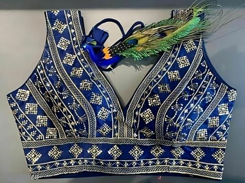 SHOPITECH Women's Embroidery Work Real Mirror Sleeveless Readymade Blouse