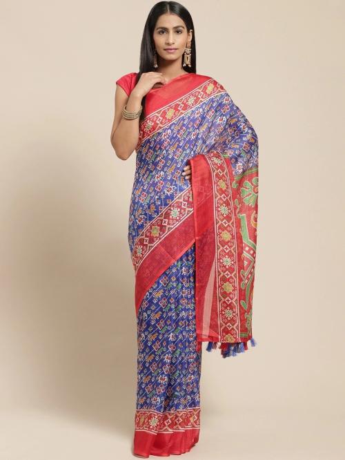 Vaamsi Women's Cotton Blend Multicolor Printed Saree VSAR1250