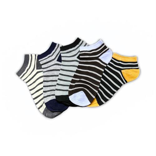 Moze-trendy Socks Premium Ankle Socks/No Show Anti Slip Free Size Men And Women Solid Cotton Loafer Socks with Anti Skit Silicon grip (Multi-colour Pack of 5)