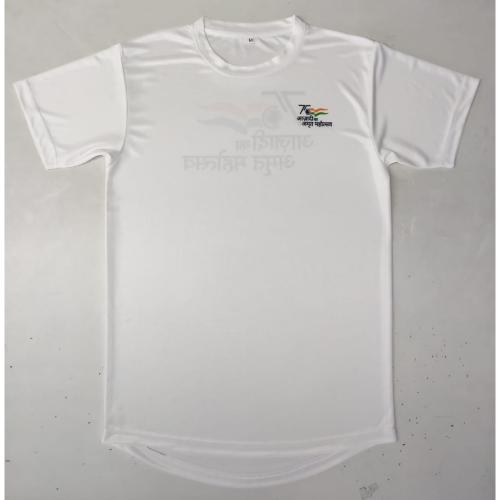 Plaer T shirt designed for Azadi Ka Amrit Mahotsav White Color