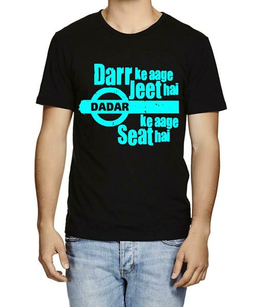 Caseria Men Black Dadar Ke Aage Seat Hai Printed Graphic Cotton T-Shirt (L)