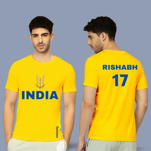 Estaban Men Yellow Rishabh Pant Graphic Print Polycotton T-Shirt (L)