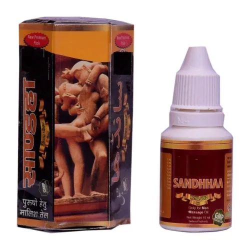 Ganesh Textiles Sandhha Oil for Men's Strength, Stamina, Relaxation and Revitalization Natural Herbal Massage Oil 15ml (Pack of -1)