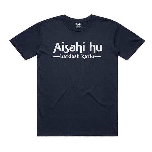 Aranim Navy Blue 'Aisahi Hu' Half Sleeve Round Neck Funny Quote and Graphic Printed Tea-Lover Funny Hindi Slogan T Shirt for Men and Women