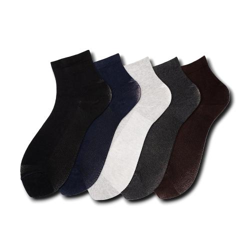 Buy Cotstyle Multicolor Solid Cotton Ankle Length Socks Free Size