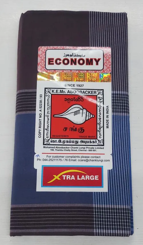 Chank Lungi 2.25 Meters Jumbo Size - XL - Fancy Design Type Chank Brand #Chank #Sanku #Xllungi Model 79