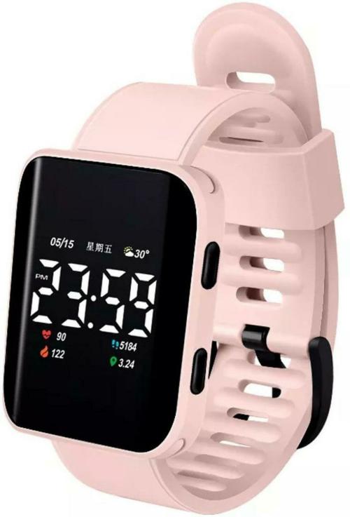 Mastrena Square Trending Design Digital Black Dial Pink Strap Watch For Girls