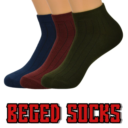 Buy BEGED Men's Cotton Terry Ankle Socks, Pack of 03 Online at Best