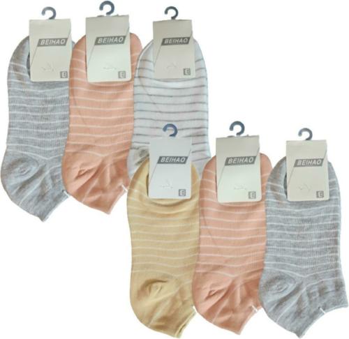 Arsha Lifestyle Women's Multicolor Cotton Ankle-Length Socks - Pack of 6