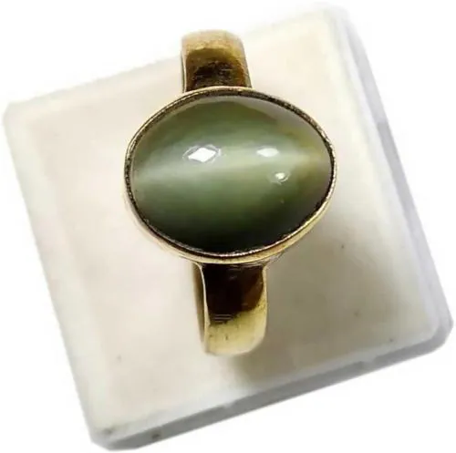 Chopra Gems & Jewellery Gold Plated Brass Cat Eye Ring (Men and Women) - Adjustable