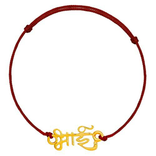 GIVA Sterling Silver Bhai Rakhi with Roli Chawal Cotton Thread For Men