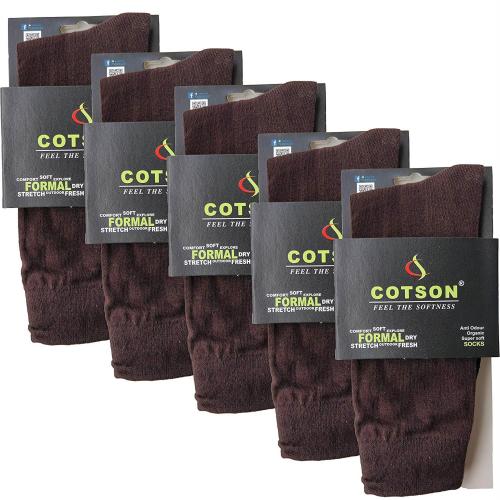 Cotson Premium Bamboo SuperSoft Odour Control Men Formal Socks -Pack of 5 Pairs-Brown-Free Size (7-11)