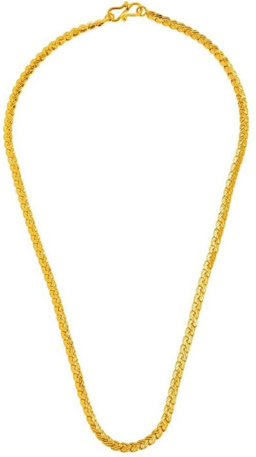 Buy Goldnera GoldPlated Brass Chain for Women Online at Best Prices in India JioMart.
