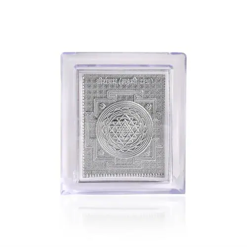 Admier Silver plated Lakshmi yantra Shree yantra sri shri Yantra Frame Decorative Showpiece - 9 cm (Plastic, Silver)
