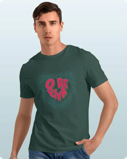 Macmerise SM O Re Piya Bottle Green T-shirt for Mens