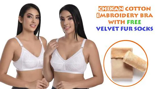 Bmode Women Cotton Chicken Bra (Pack of 2) with Free 2 Fur Socks