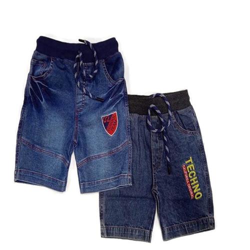 Pack of 2 Denim Shorts Boy's Regular Fit Casual Boxer Bermuda Stylish Denim Pants for Kids with Drawstring Pockets Baby Boy Half Pant |Blue, Navy|12-18 Months