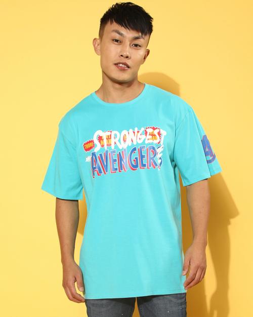 VEIRDO Men Tshirt| VEIRDO Men Blue Typographic Loose Fit T-shirt| Men Tshirt| Tshirt for Men| Oversized Tshirt| Marvel Tshirt| Tshirt