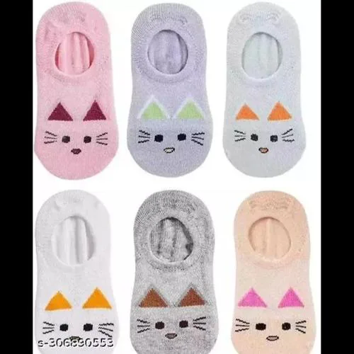 SHARTRENDZZ Kids Cotton Loafer Socks Pack 6