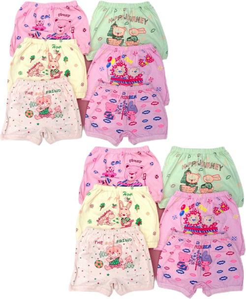 Be Perfect Girls Multicolor Cotton Pack Of 12 Panties (9-10Y)