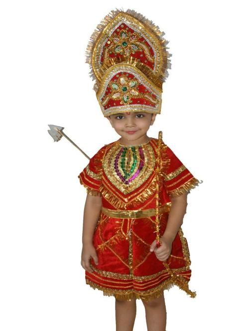 Fancydresswale Kids Lord Ram Dress (2-4 Yrs)
