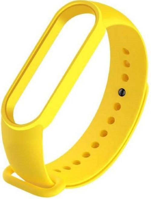 Askovid Yellow Replacement Smart Band Strap