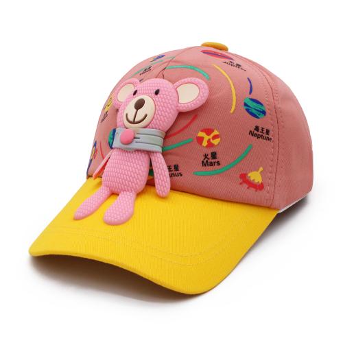 Vritraz Kids Teddy Coral Cap