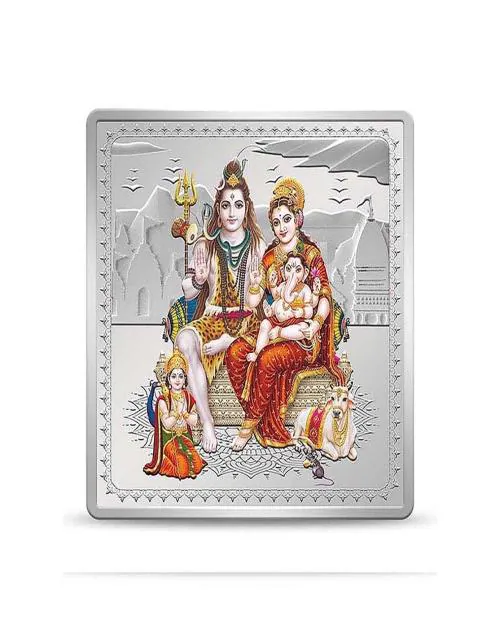 KUNDAN 20gm (999.9) Shiv Parivar Silver Colour Bar