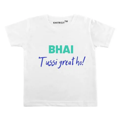 Generic Unisex White Cotton Kids T-shirt