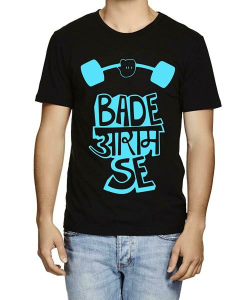 Caseria Men Black Bade Aram Se Printed Graphic Cotton T-Shirt (L)