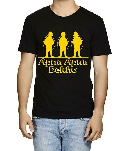 Caseria Men Black Apna Apna Dekho Printed Graphic Cotton T-Shirt (Xl)
