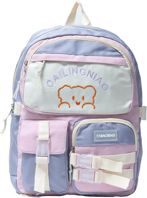 DONICY Multicolor Polyester Laptop Backpack - 35 L