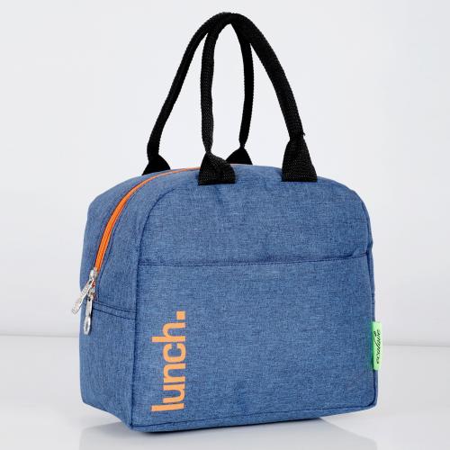 Ecolove Unisex Insulated Lunch/Tiffin/Storage Bag For School, College, Office, Picnic, Travel Use