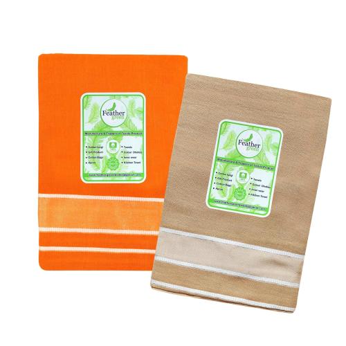 FEATHER GREEN COLOUR FANCY PLAIN COTTON BLENDED LUNGI 02 Meters