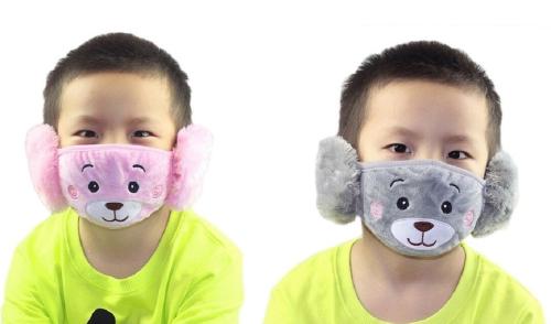 Prionsa 2 Pcs Boys Kids Warm Winter Earmuff Face Mask - ( Pink , Grey )